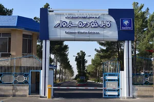 شركت كابل خودرو سبزوار