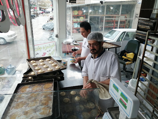 کماج داغ سامی