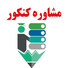 آکادمی علمی زیگما