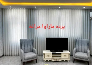 مراغه آذربایجان شرقی خیابان دارایی