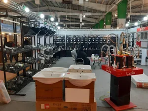 بازرگانی ساختمانی بائ