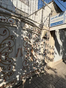 مطب ارتودنسی دکتر مجید موسوی