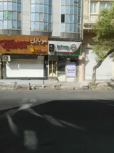 شرکت عمران مروا