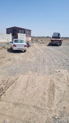 سی متری کردستان