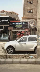 دفتر خدمات عروسی محمد 2