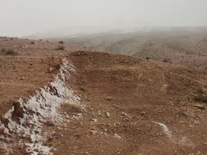 گن سُقُو یا گن سوقو