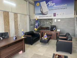 نماپیشه 3