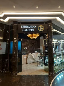 گالری ساعت طهرانیان