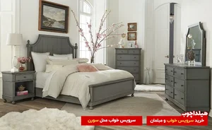 دکوراسیون علی احمدی