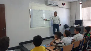 دبستان و پیش دبستان غیرانتفاعی مفید
