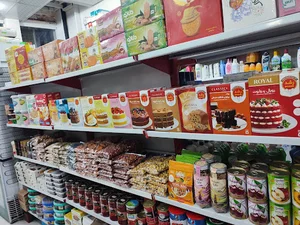 فروشگاه جولیان ـ یاسین رحمانی
