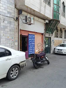 ایران آسیا سرویس تعمیرات یخچال آبسردکن