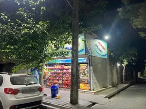 سوپرمارکت حسام 2