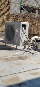 تعمیرات لوازم خانگی کریم زاده