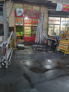 مرکز خرید ققنوس