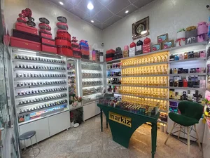 عطر و بدلیجات مارکیز