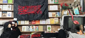 فروشگاه شلمچه