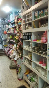 پرنده سرای ماکائو