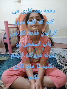Centerall Irancell Golpayegan نمایندگی ایرانسل گلپایگان
