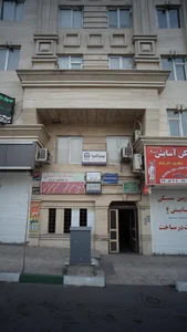 دکتر نجمه سادات میری 2