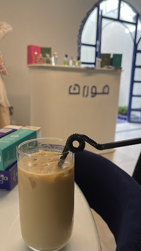 کافه هوران hooran