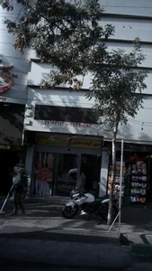سوپر گوشت عقیلی