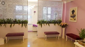 کلینیک الهه فلاح