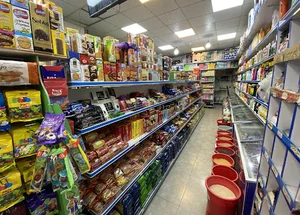 سوپرمارکت دریانی