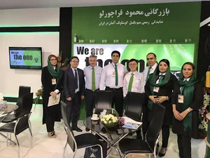 بازرگانی قراچورلو
