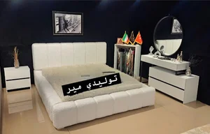 سرویس خواب دهکده کلاسیک