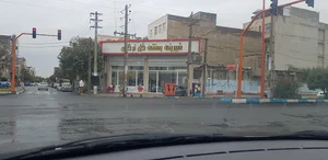 شیرینی و بستنی گل نرگس
