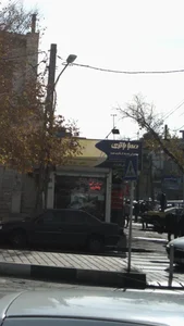 عاملیت فروش و خدمات پس از فروش باتری