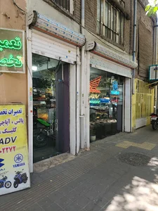 تعمیر و فروش لوازم هوندا