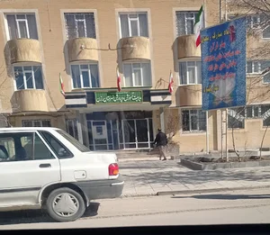 اداره آموزش و پرورش رزن