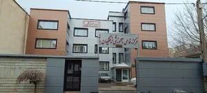 خانه معلم بانه