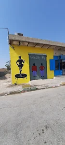 باشگاه بانوان پیروز