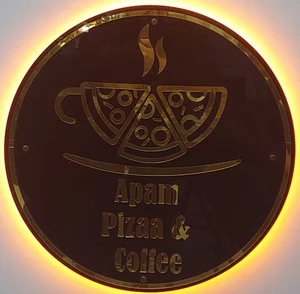 کافه پیتزا آپام