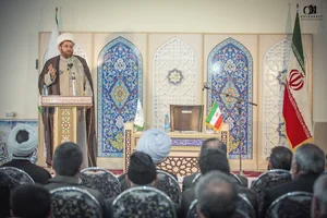 اداره کل اوقاف و امور خیریه استان البرز
