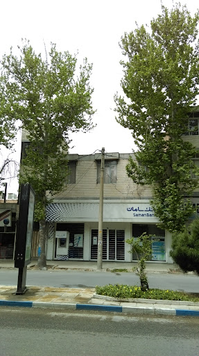 خودپرداز بانک سامان