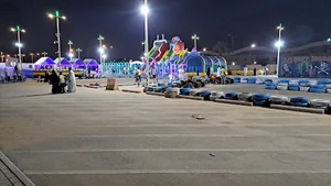 East Ring Showgrounds