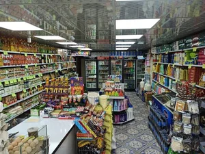 هایپر لبخند ملایر 2