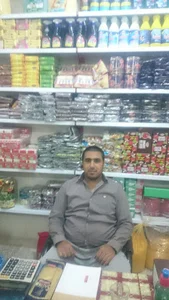 خواربار فروشی شریفی وجدان