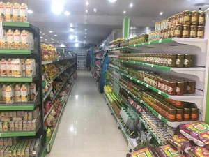 ارزانسرای خانواده
