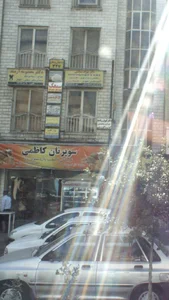 دکتر معظمی