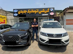 تعمیرگاه گیربکس اتوماتیک جدیدی 4