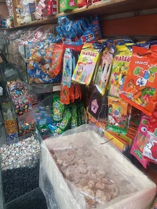 آجیل و خشکبار شکوفا