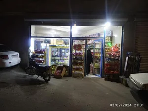 فروشگاه جم 2