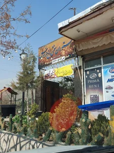 سرای سنتی 3