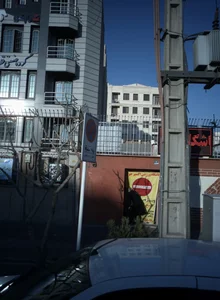 باشگاه اکسیر جوان مخصوص بانوان 2