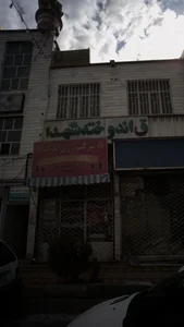 شرکت رزن یدک 2
